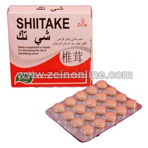 SHITAKE-Dietary supplemnt based on shitake mushroom and vitamin