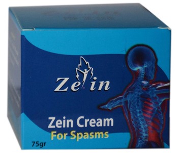 Zein cream for pain-كريم لتخفيف الأوجاع والتشنجات.